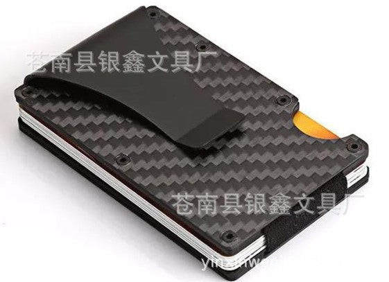 Carbon Fiber Wallet