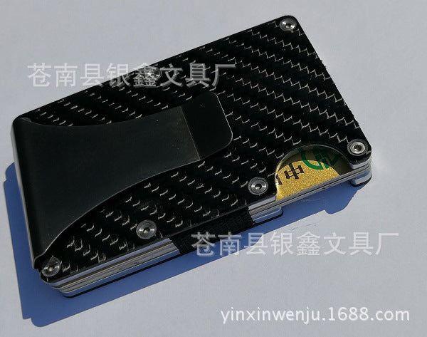 Carbon Fiber Wallet