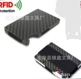 Carbon Fiber Wallet